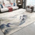 新中式风家用客厅毯现代简约北欧茶几毯卧室床边大 YS-33 1.6×2.3米