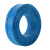 海燕牌塑胶线（HAIYANPAI） 电线电缆 阻燃ZD-BV2.5平方国标单芯单股铜芯硬线 蓝色火线 100米
