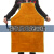 适用佳护围裙电焊焊工反穿衣焊接防护服隔热耐高温防火花防护罩衣 围裙(整块皮60*90cm)