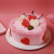 元祖 生日蛋糕 同城配送 当日送达 订做鲜奶生日蛋糕儿童北京 情人节礼物 女友 情有独衷 8号（3-5人食用）