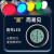 LED电源指示灯220v 12v24v 红绿黄蓝白380v AD16-22DS通用信号灯 蓝色 交直流6V 交直流6V 普通款(贴片)