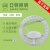 上海亚明上海照明LED灯管吸顶灯替换灯盘模组带吸铁石18W24W32W 24W(直径17.5cm) 白 其它