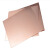 筑筠 铜板 紫铜板 纯铜板 红铜板 600*1500mm 1张价 厚度2.0mm