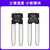 野火STM32开发板 STM32F103ZET6核心板 F103核心板 最小系统板 M3 土壤湿度模块
