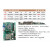 元族电料辅件研华工控机IPC-610L IPC-510 IPC-610H 有序列号可查