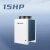 海悟商用空气源热泵热水机组/60℃出水温度 5HP（HLLS019P2C7A）