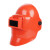 定制电焊面罩防护罩头戴式上翻玻璃全脸轻便烧焊工防护焊帽子氩弧焊接 红色