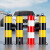 京度 钢管警示柱道路防撞防护柱加厚固定路桩交通安全立柱 总高75cm壁厚0.8mm