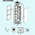 流畅信服高2050宽600深600黑色标准网络数据机房机柜