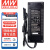 明纬（MEANWELL）GSM220B12-R7B医疗级电源适配器220W左右 12V15A（不含输入线）