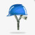 HKFZ国家电网安全帽工地ABS国标男士电力施工头盔监理电工安全帽子 红色