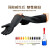 汇特益 乳胶手套 耐酸碱工业橡胶手套 35CM加厚款（单位：双） 15天内发货