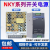 正泰开关电源NKY3 220转直流24V变压器LED灯导轨式NDR监控电源LRS NKY2-120-24 导轨式