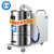 英鹏（GYPEX）EXP1-25YP-22/80DL 金属粉尘防爆吸尘器80L  碳粉防爆吸尘器 2.2KW(80L) 220V/380V