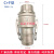 304不锈钢快速接头插管C+E/C+F水油管液压气动耐高温连接配件4寸 CF（1寸DN25）201