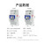 上海人民扫码预付费导轨式智能电表单相出租房远程抄表蓝牙电度表 远程wifi电表10(100)