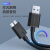 优越者 移动硬盘线Micro USB3.0东芝希捷西数连接线note3/s5充电线 1米 Y-C461BBK