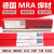 文枝适用MRA SKD 738 H3焊条S36 P20 NAK80激光焊丝模具氩弧焊丝 MRA45焊条留言kg价