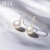ZEGL法式淡水珍珠耳环女2024年礼遇季新款潮925银气质耳饰礼物 简约珍珠耳环