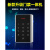 定制电子套装铁门玻璃门密码刷卡锁电插锁电磁力锁一体机 2号单门木门铁门外开