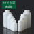 塑料瓶DPE试剂瓶样品瓶密封液体包装采样瓶广口小口白色加厚酸碱 大口 500ml