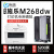 【顺丰】适用富士施乐M268dw粉盒硒鼓施乐p268d硒鼓fuji xerox打印机墨盒D 【升级版-5200页打印量】自动复位粉盒1个+顺丰