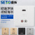 SETO 86型HDMI高清直插网络双莲花音频免焊接插座 RJ45电脑网线1.4兼2 白色