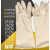 橡胶防化手套加长工业耐酸碱手套防水喷砂电镀抗腐蚀耐磨 50厘米（加厚）耐酸碱手套 L