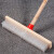 博硕 WYS-206 地板刷硬毛长柄厨房卫生间洗地毯刷地刷子清洁刷