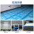 高粘度强力单面布基胶带蓝色地面瓷砖保护膜地毯固定包边图纸封边 蓝色[60mm宽*20米长]