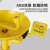 工业ABS塑料洗眼器防腐蚀实验室紧急冲林淋浴立式喷淋洗眼器 带踏板复合式