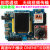 STM32开发板WiFi模块SDIO/SPI高速无线视频传输 OV2640摄像头8801 需要TFT液晶屏 需要ARM仿真器