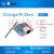 orangepi zero 开源创客 开发板 全志H2 H3 香橙派 单板 512M(H2)