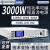 艾维泰科IPW系列3000W恒功率可编程直流稳压电源40V120A/100V50A IPW3000P-30-100（30V/100A）