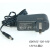 原装海康威视萤石适配器摄像头12V0.5A1A1.5A路由器 猫电源适配器 G0616C-120-100高斯宝