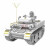 rosaceae模型坦克装甲车步兵战车拼装军事模型手工送男友桌面摆件 边境BT-018二号山猫侦查坦克 1/35