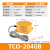 TCO-3040C远距离接近开关三线pnp常开24v 可调距离感应器开关 TCO-2040B