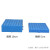 塑料垫板防潮垫硬塑板胶板隔板仓库托盘垫仓板地垫堆货置物板托板 50*30*10cm平面垫板蓝色