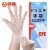 鸣固 一次性手套 透明CPE手套洗碗手套家务用防水防护手套劳保均码 100只/盒