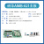 全新工控机IPC-510 610L主板i5台式主机工业4U机 AIMB-501G2/I3-2120/4G/1T/ 研华IPC-610L/250W电源