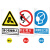 有电危险标识牌反光贴安全警示禁止吸烟消防告标志牌贴纸铝板定制 禁止拍照（3mmPVC装裱） 15x20cm