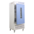 南北仪器 实验室生化培养箱霉菌细菌微生物工业科研智能电热恒温培养箱 LRH-150