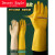 鑫洛芙牛筋乳胶手套工业耐酸碱橡胶手套 牛津胶皮手套 10双 黄色加厚耐 5双-本色特厚-45CM加长 L