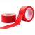 RFSZ 红色PVC警示胶带 地标线斑马线胶带定位 安全警戒线隔离带 80mm宽*33米