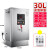 商用电开水机全自动电热开水器奶茶店电烧水箱加热管220v 1件起 30L保温款220V