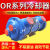 列管式水冷却器液压油散热换热器OR-60100150250350600800 OR-60