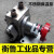 适用于KCB-BW-83.3/55/33.3/18.3不锈钢齿轮油泵保温泵齿轮泵输送 1寸KCB55泵头+三相电机1.5KW