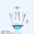 斜三口烧瓶 斜四口烧瓶 三口反应瓶 圆底烧瓶100/250/500ml/1000/ 三口100ml/24*19*19