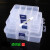 名片盒锁盒收纳盒透明PP塑料盒首饰储物分格有盖子色插片钥匙盒 小15格盒