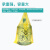 垃圾袋诊所用一次性黄色平口手提式废物垃圾袋包装袋 垃圾袋PE7080黄色手提100个包 加厚